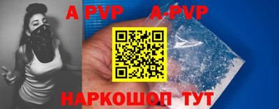 амф Кудымкар