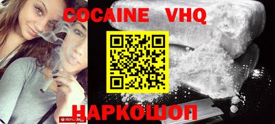 первитин Бугуруслан