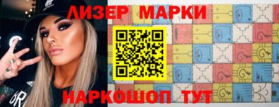 меф VHQ Бузулук