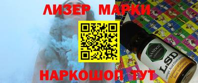 первитин Бугуруслан