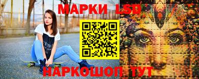 меф VHQ Бузулук