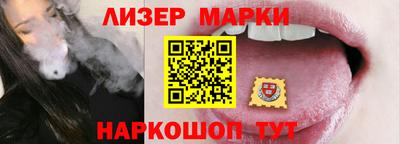 гидропоника Волгодонск