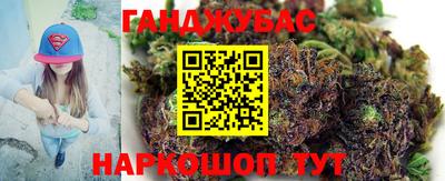 первитин Бугуруслан