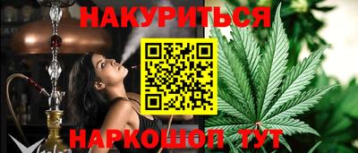 первитин Бугуруслан