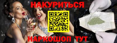 первитин Бугуруслан