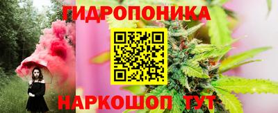 меф VHQ Бузулук