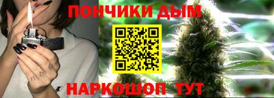 меф VHQ Бузулук