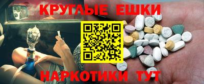 индика Будённовск