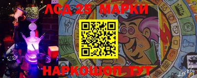первитин Бугуруслан