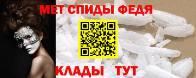 индика Будённовск