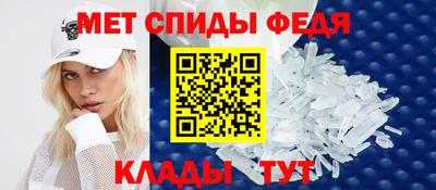 индика Будённовск