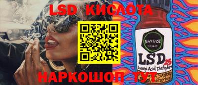 меф VHQ Бузулук