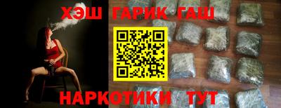 первитин Бугуруслан