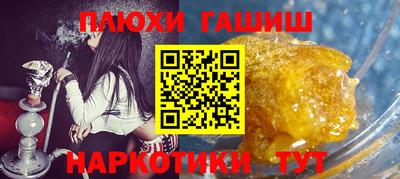 дурь Кудрово
