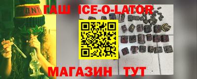 меф VHQ Бузулук