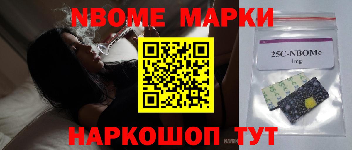Лсд 25 экстази кислота  ссылка на мегу онион  Лсд 25 экстази  Кузнецк  ЛСД экстази кислота  Вход с VPN 