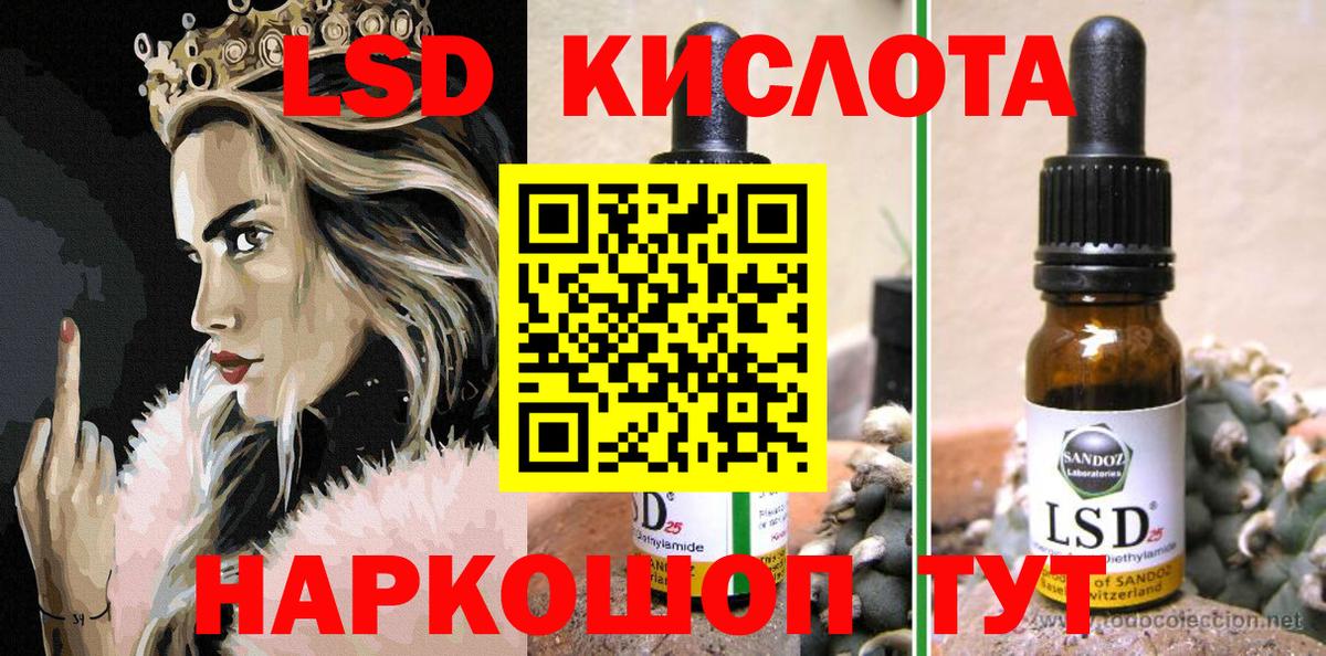 Марки NBOMe  Марки NBOMe 1,5мг  Кузнецк  Вход с VPN  Марки NBOMe 1,5мг 